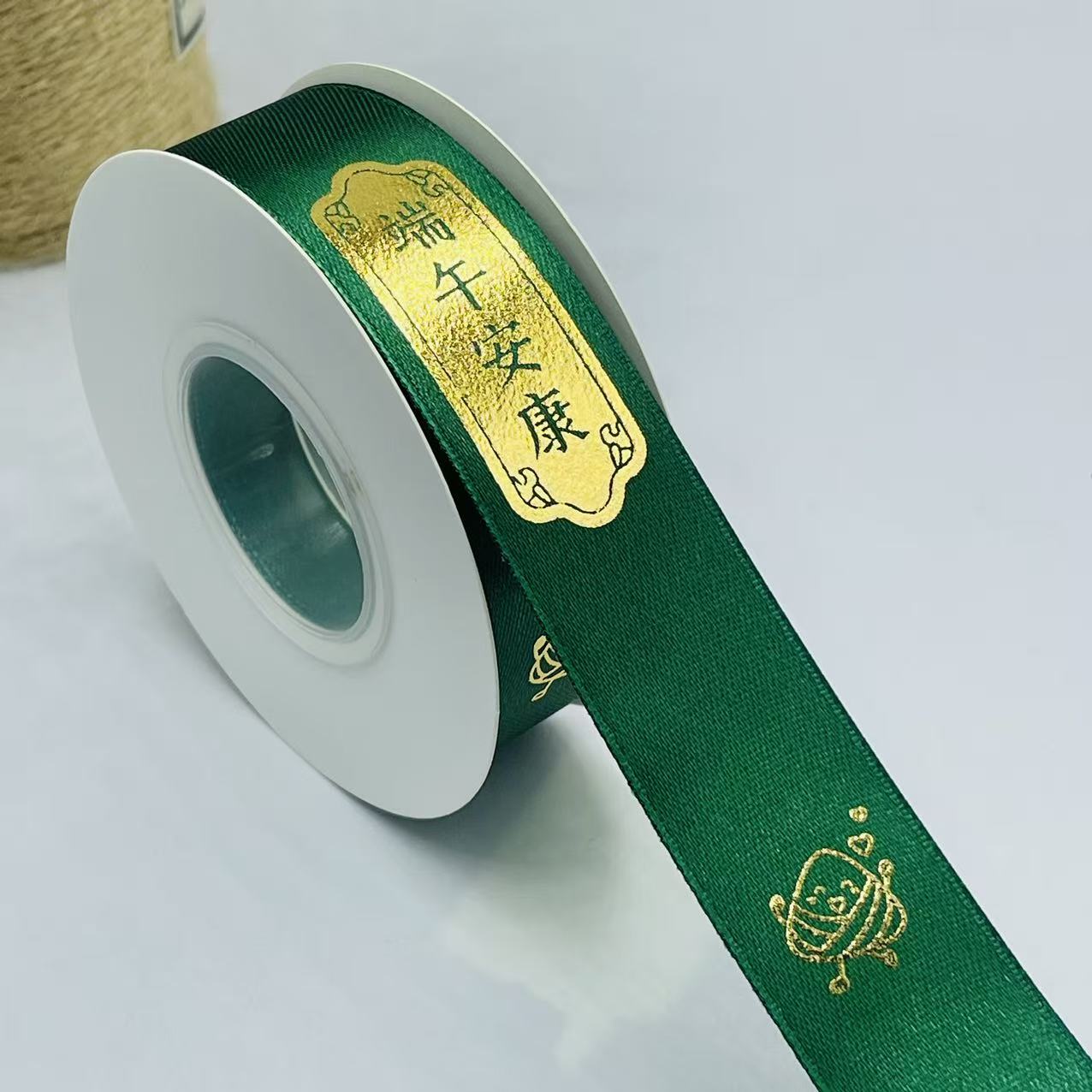 绿色丝带烫金文字印花绸带端午节装饰捆绑带节日扎艾草彩带绸带