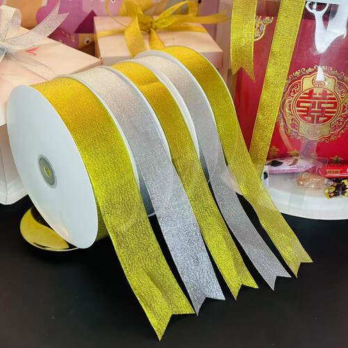 金葱带银葱带葱带金银葱带水果鲜花烘焙礼品蛋糕包装丝带彩带织带