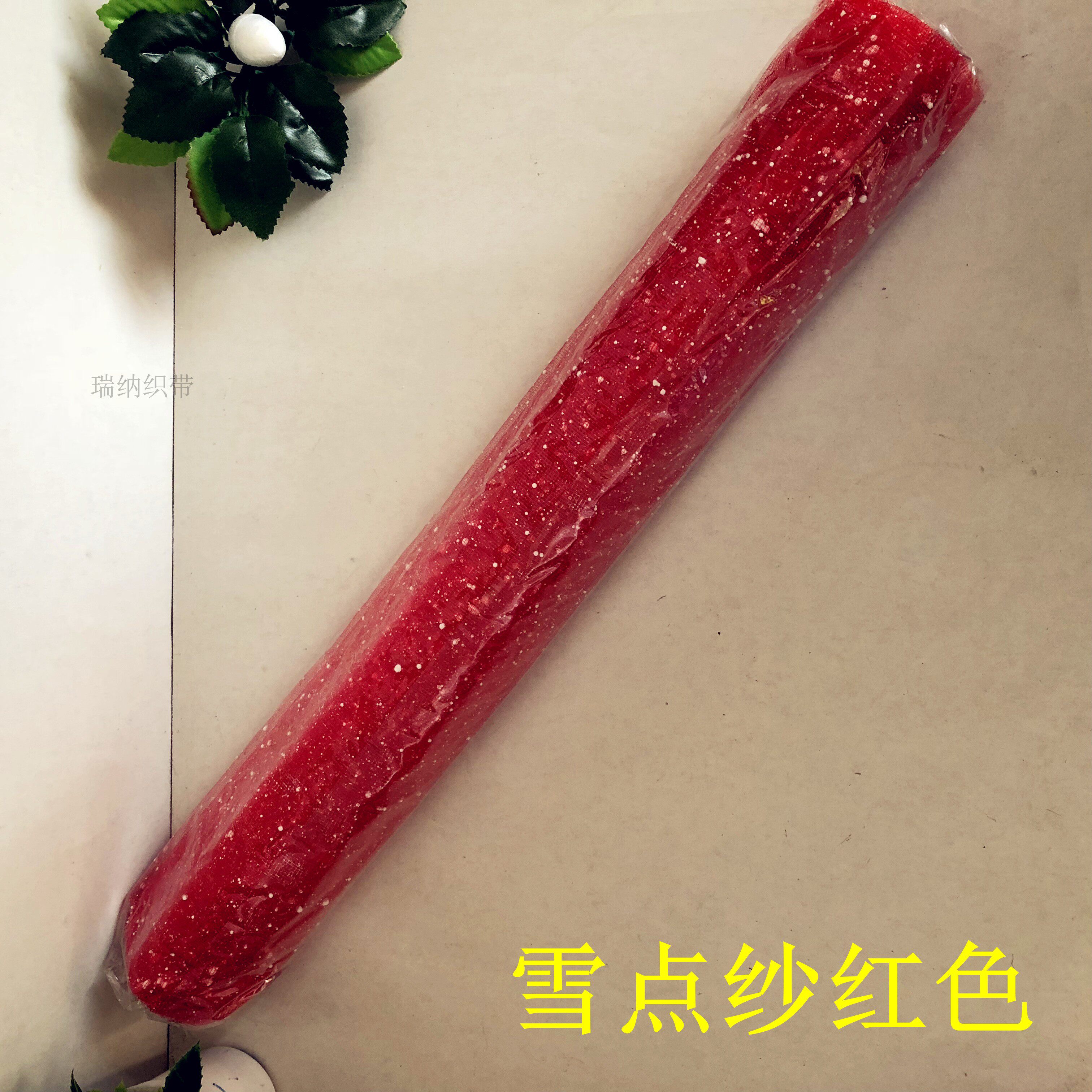 diy手工花教师节鲜花包装
