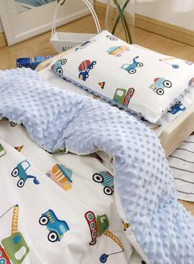 定制幼儿园被套宝宝单件100x120婴儿豆豆绒被罩纯棉儿童a类母婴级