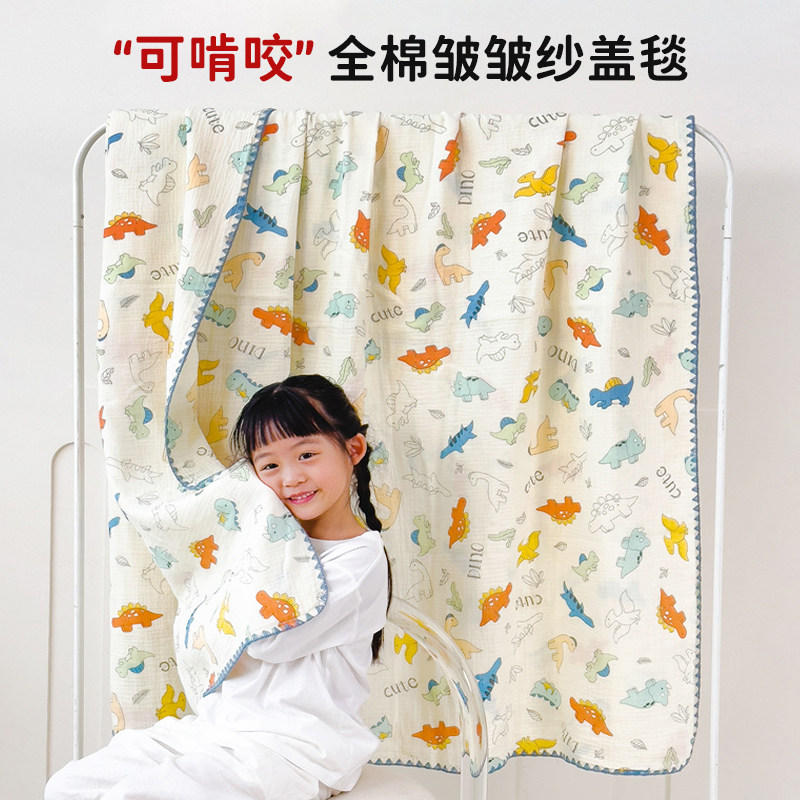 全棉双层纱布浴巾宝宝儿童新生儿高密a类纯棉多功能盖毯抱被夏被