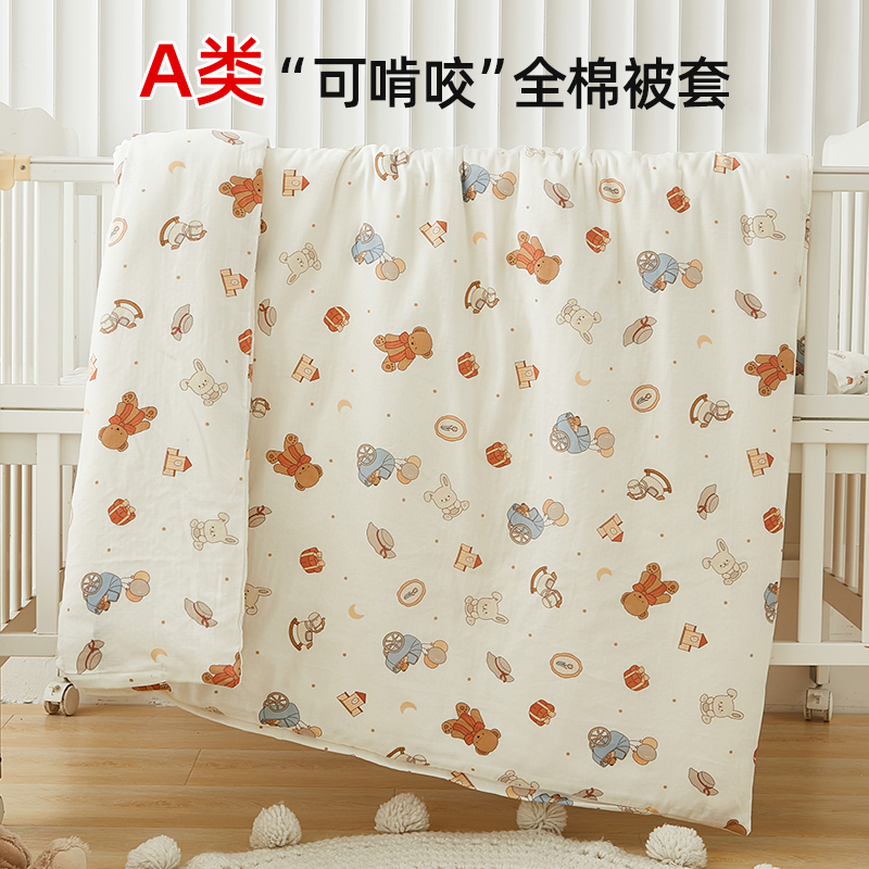 绣花小子纯棉纱布透气柔软