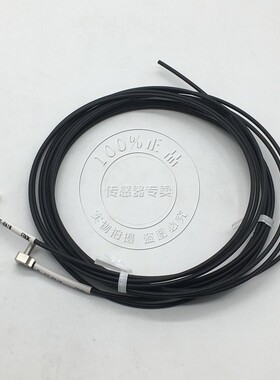 【原装正品】松下Panasonic 光纤 FT-R41W 替换旧型号FT-WR80