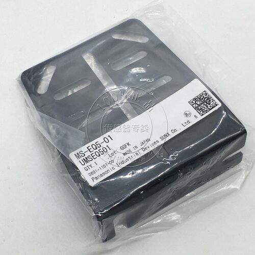 MS-EQ5-01EQ系列光电传感器支架