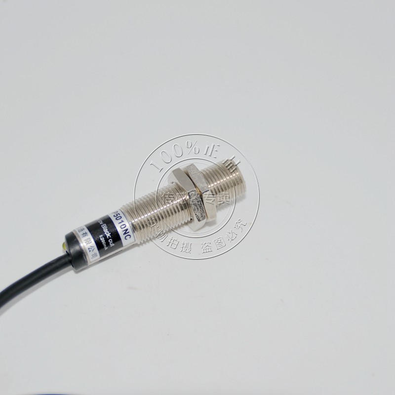 原装正品ZHELE霍尔传感器/霍尔开关XS3F-N5510NC 质保1年