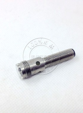 【原装正品】欧姆龙OMRON 接近开关 E2A-M08KS02-M1-B2 假一赔十