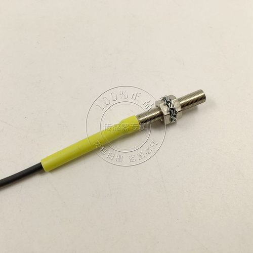 接近开关 三线 XS1-N3001NO  M5 感应距离0.8MM 实体店铺