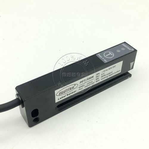 原装正品 光电标签传感器  PFT-100N 检测准确可替代WF2-40B410