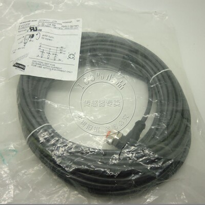 【正品原装】易福门IFM 连接线缆/插线 EVC009 10M线缆