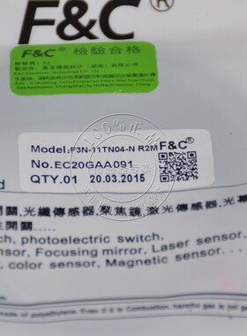 【原装正品】台湾嘉准F&C 接近开关F3N-11TN04-N 替代FSN04-N