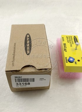 【原装正品】 BANNER 美国邦纳 MA3AF 传感器 已停产