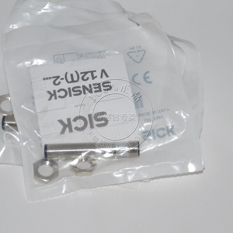 【正品原装】德国西克SICK 光电开关VT12T-2P430 6026216假一罚十