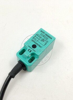 【原装正品】韩荣HANYOUNG 接近开关 NYP-18S8NAF 特价销售