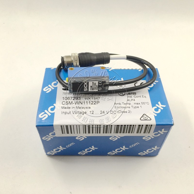 【原装正品】德国SICK 西克 色彩传感器 CSM-WN11122P  特价销售