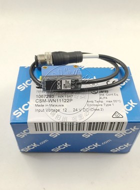【原装正品】德国SICK 西克 色彩传感器 CSM-WN11122P  特价销售