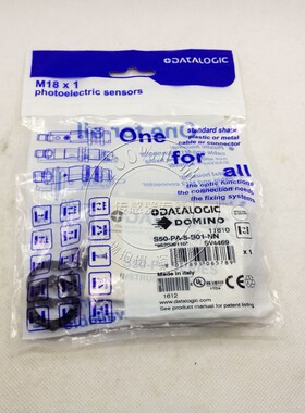 【原装正品】得利捷Datalogio 光电开关S50-PA-5-B01-NN