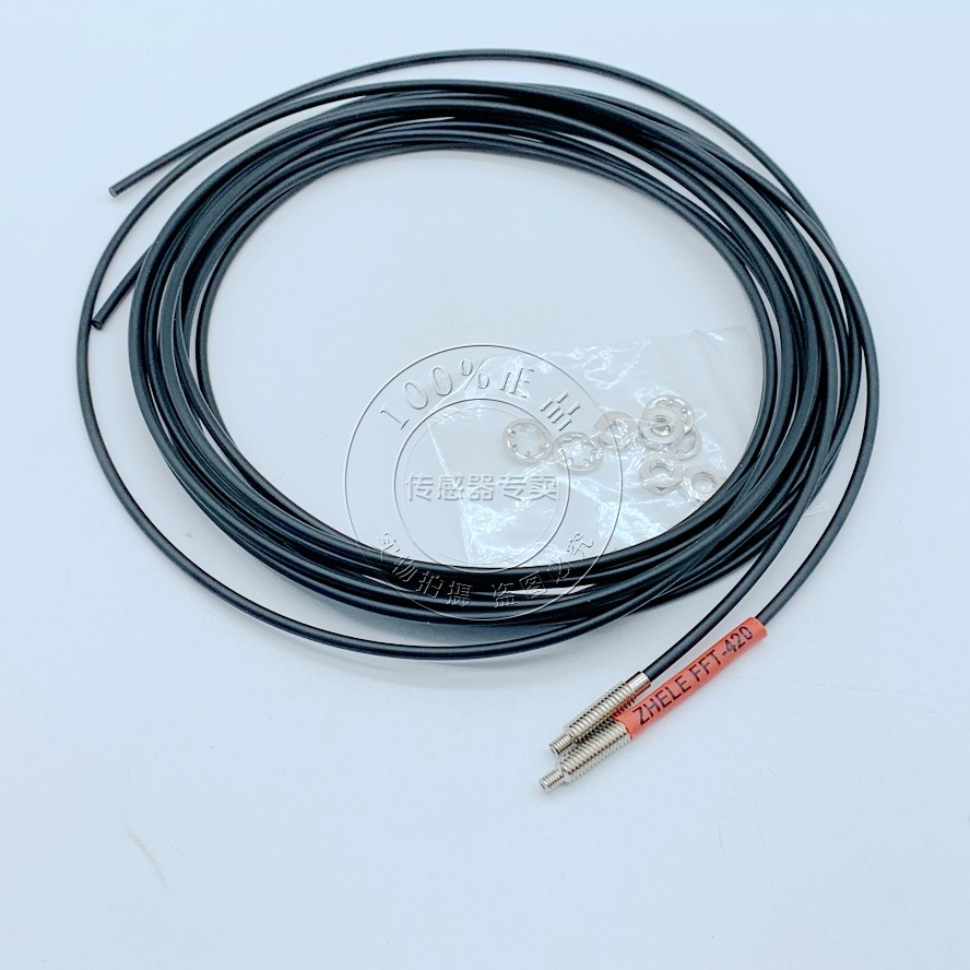 原装正品ZHELE光纤传感器 光纤 FFT-420/FT-420 质保1年 特价销售