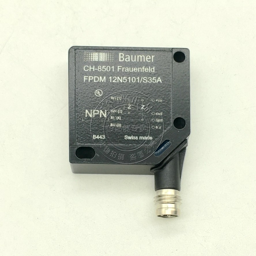 【正品原装】堡盟BAUMER 光电开关 FPDM12N5101/S35A 电子元器件市场 传感器 原图主图