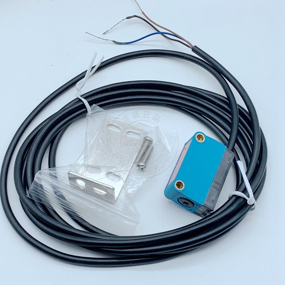 ZHELE高品质背景抑制