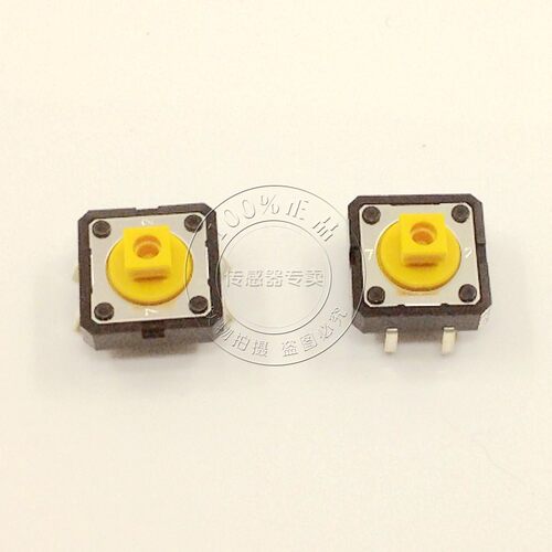 原装正品欧姆龙OMRON按键B3F轻触开关B3F-4055 12*12*7.3