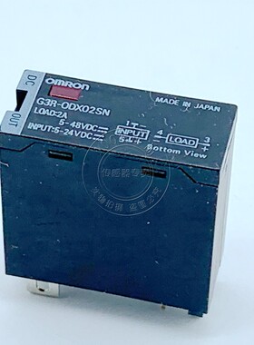 原装正品 欧姆龙OMRON固态继电器 G3R-ODX02SN DC5-24  特价销售