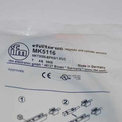 易福门德国磁性传感器特价销售