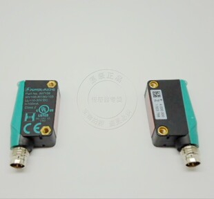 【原装正品】倍加福光电开关M100/MV100-RT/76A/95/103实体店铺