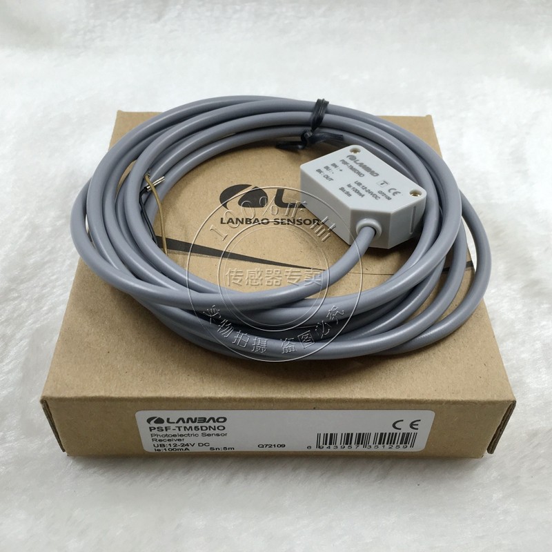 【原装正品】兰宝 光电开关 PSF-TM5DNO+PSF-TM5D 特价销售