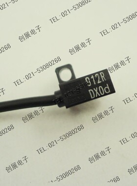 正品原装 欧姆龙OMRON 光电开关 EE-SX912-R  特价销售