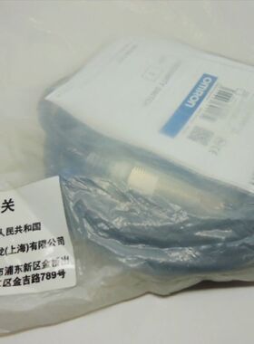 原装正品欧姆龙OMRON接近开关 E2E-X10ME1-Z  特价销售