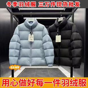 【特高品质】新款Citala蒙口大标羽绒服男女同款鹅绒冬季徽标加厚