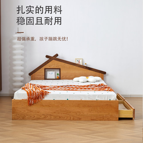 实木气压抽屉储物青少年房环保床