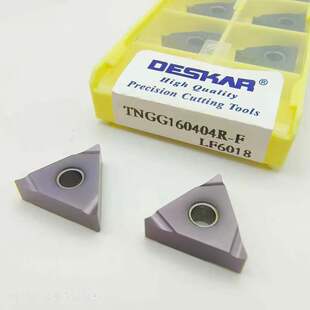 数控车刀片三角小桃型精加工镗刀片TNGG160402R TPGH080202TBGT06