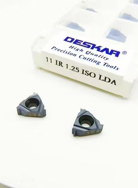 数控钢件刀头钨钢刀片丝刀牙刀11IR14BSPT19BSPT外内螺纹