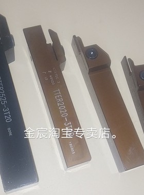 数空车床刀具QECD/CGWSR/TTER/配特固克东芝珠州切槽/割槽车刀杆