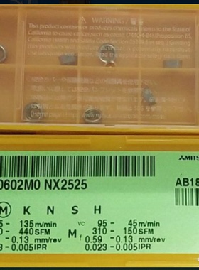 三菱铣刀片R3 R4 RCMT0602MO NX2525 RCMT0803MO NX2525 US735