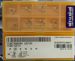 三菱车刀片 TCMT090204 US735 数控刀片 数控车刀 合金刀片三角型