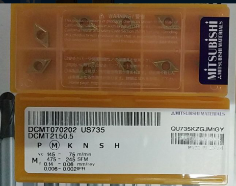三菱车刀片 DCMT070202  DCMT070204 US735 DCMT070204 MV US735