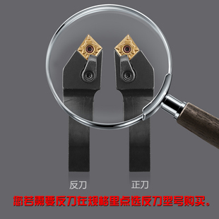 车床45度复合式外圆车刀刀杆MCSNR202525M12菱形精车弹簧钢