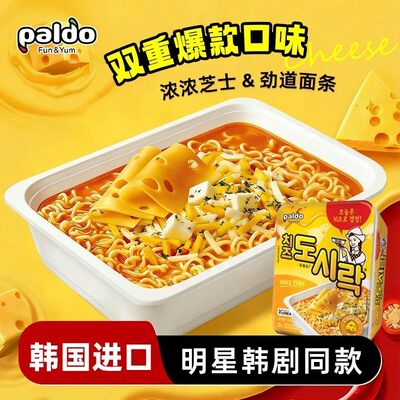 热巴同款Paldo八道泡面86g碗面