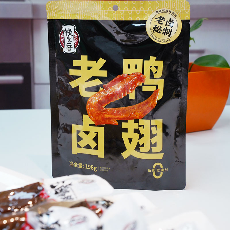 钱家香老卤鸭翅198g卤味熟食