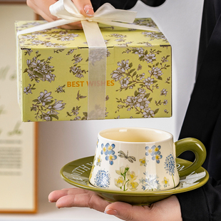 复古绿色蜻蜓绿茵咖啡杯碟套装陶瓷咖啡杯礼盒装高级感伴手礼