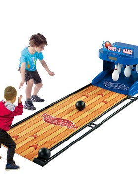 大号电动保龄球儿童玩具男女孩室内户外亲子互动商业活动新年礼物