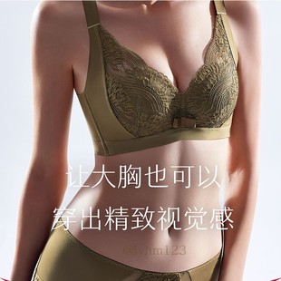 内衣女薄大胸显小聚拢收副乳防下垂5020 奥丝蓝黛内衣非旗舰店正品