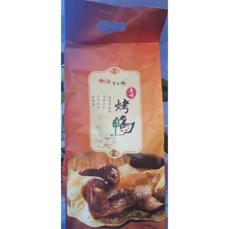 内蒙古特产即食赤峰宁城塞飞亚草原鸭烤鸭熟食草原原味烤鸭1000克
