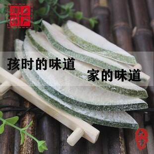 陈皮手工萍乡六市志春特产