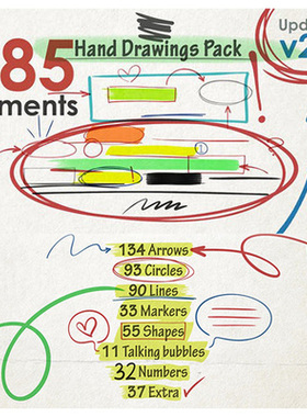 485个手绘涂鸦箭头线条圆圈形状标记MOV视频素材+AE项目