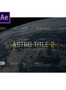 科幻未来HUD字幕UI元素AE脚本 Astro Title 2