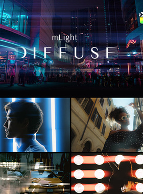 6个电影氛围漫射光特效FCPX插件 mLight Diffuse