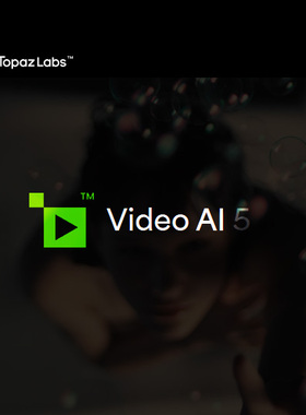 Topaz Video AI 5.2.1 人工智能视频放大去噪优化稳定慢动作